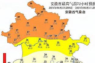 追梦：我们仍然有和以前一样的信念 那就是这支球队可以夺冠